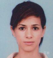 Catarina