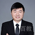 吕伟