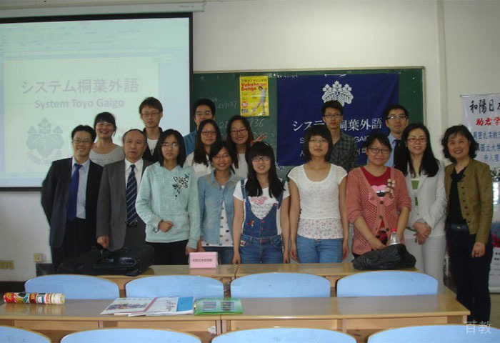 武汉良木日语教育留学面试会