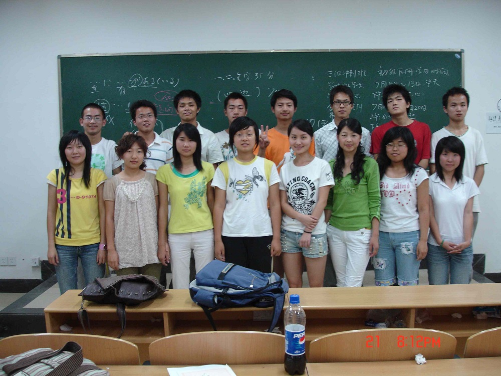 武汉良木日语教育外教口语暑假班结业