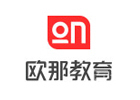 杭州欧那教育