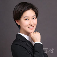 Lydia Xu