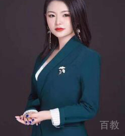 紫薇