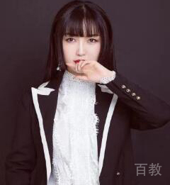丁丁