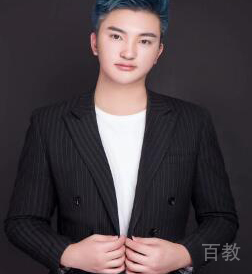 瀚文