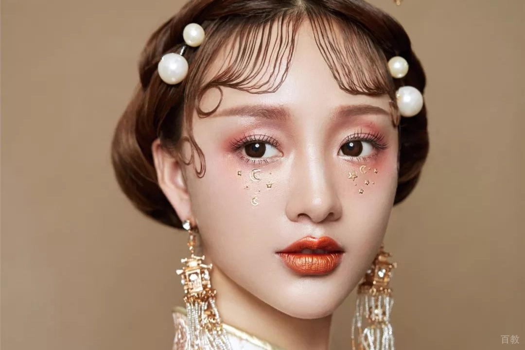 化妆成果