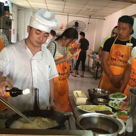 高老师