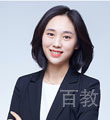 金老师