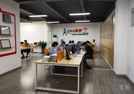 福州慧多丰职业培训学校环境