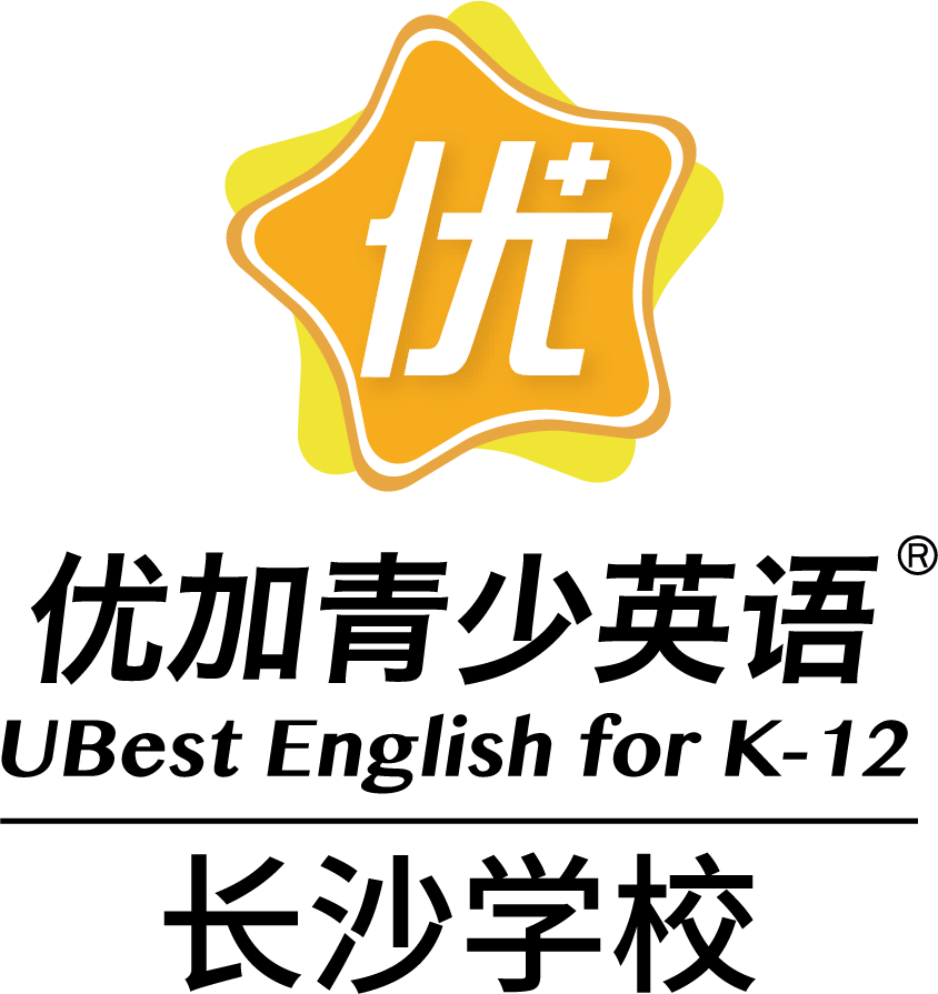 长沙优加青少英语
