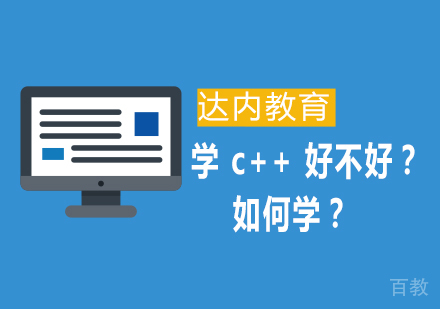 2025海淀区数学竞赛班招生简章 