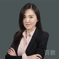 李雪