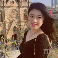 左思翌