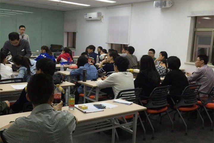 重庆中公考研课堂