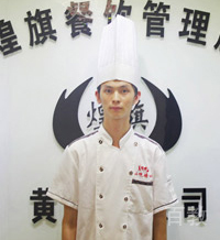 烘培项目培训师 - 罗老师