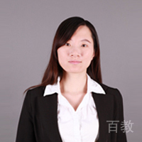 中公考研张老师