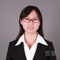 中公考研梁老师