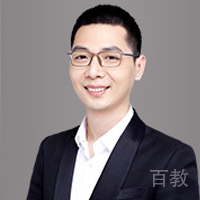 中公考研李老师