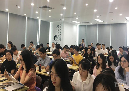 上课环境