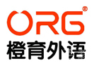 哈尔滨橙育外语