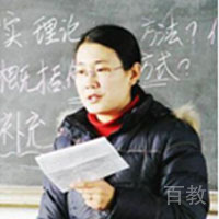 吴老师