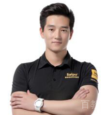 李茂