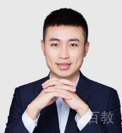 高明