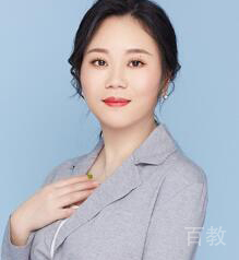 占徐燕.