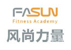 杭州风尚力量健身商学院