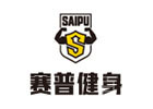 杭州赛普健身教育