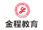 深圳金程金融学院