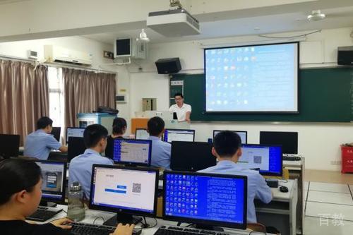 课堂教学