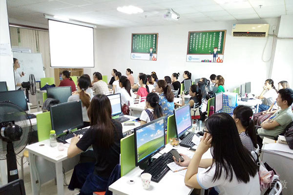 课堂教学
