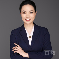 杨珠婷老师