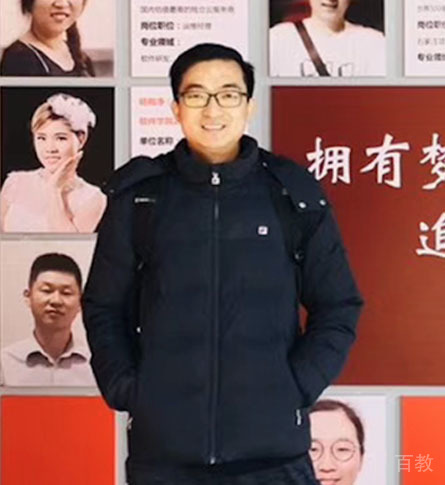 苏老师