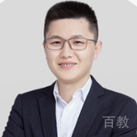中公考研王老师