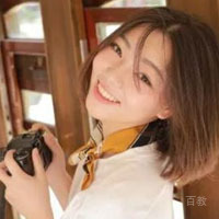 王家玉