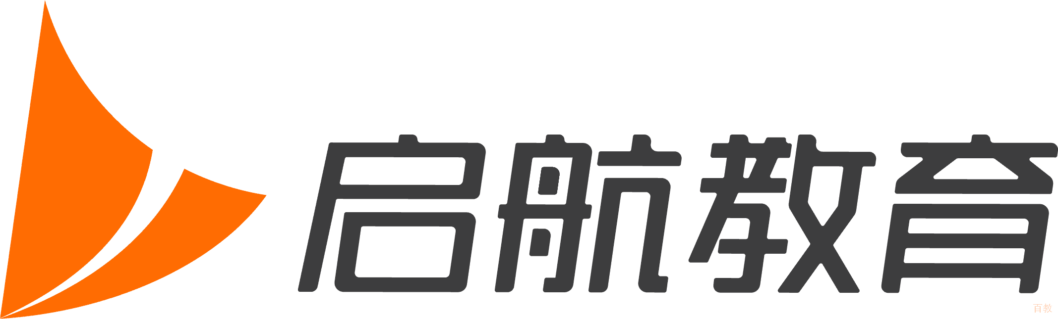 北京启航考研