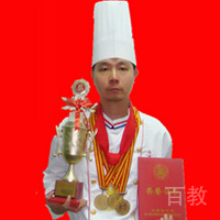 赵其灿老师