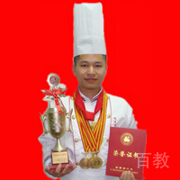 黄介伟老师