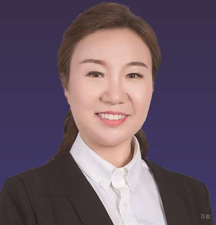 刘会娟