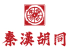 太原秦汉胡同