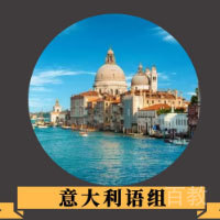 刘老师