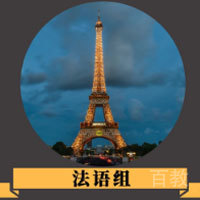 曹老师