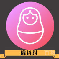 谭老师