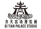 方老师
