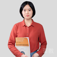 杨老师