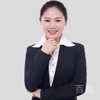 贾老师
