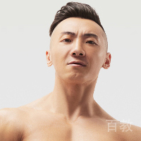 健体导师：何可人