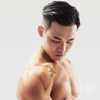 健体导师：关则教